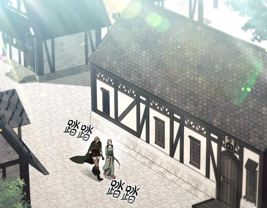 《这个养成游戏有点毒》第32话 标记消失 第134页