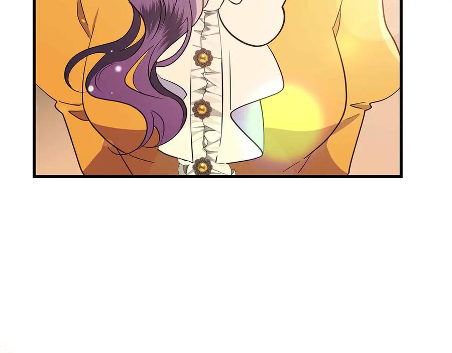 《伯爵大人夜未眠》第34话 过去的噩梦 第10页