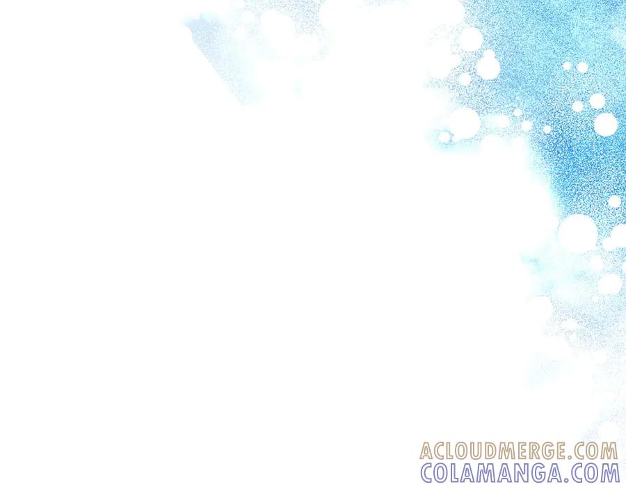 《皇后才不是配角》第34话 丑陋的挣扎 第57页