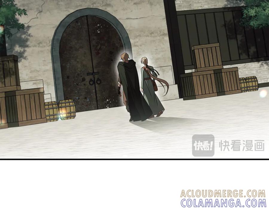 《这个养成游戏有点毒》第32话 标记消失 第129页