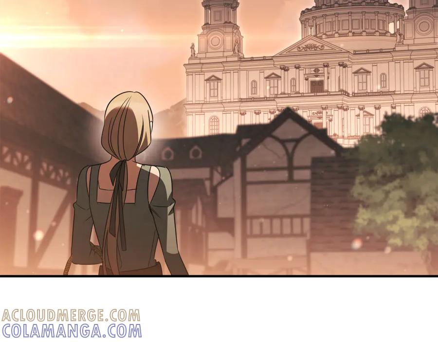 《这个养成游戏有点毒》第32话 标记消失 第233页
