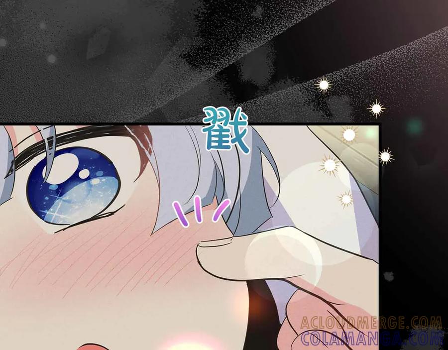 《伯爵大人夜未眠》第34话 过去的噩梦 第113页