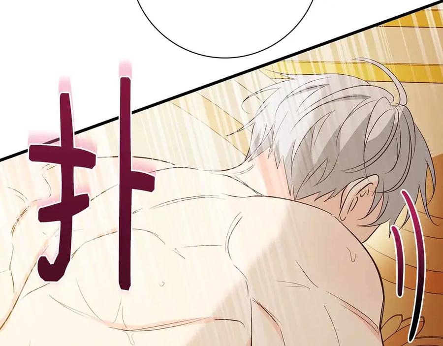 《伯爵大人夜未眠》第34话 过去的噩梦 第68页