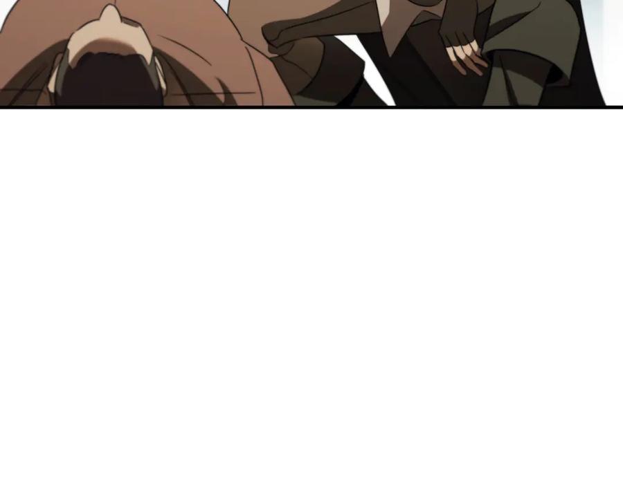 《这个养成游戏有点毒》第32话 标记消失 第172页