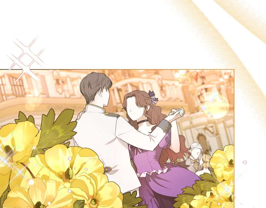 《皇后才不是配角》第34话 丑陋的挣扎 第100页