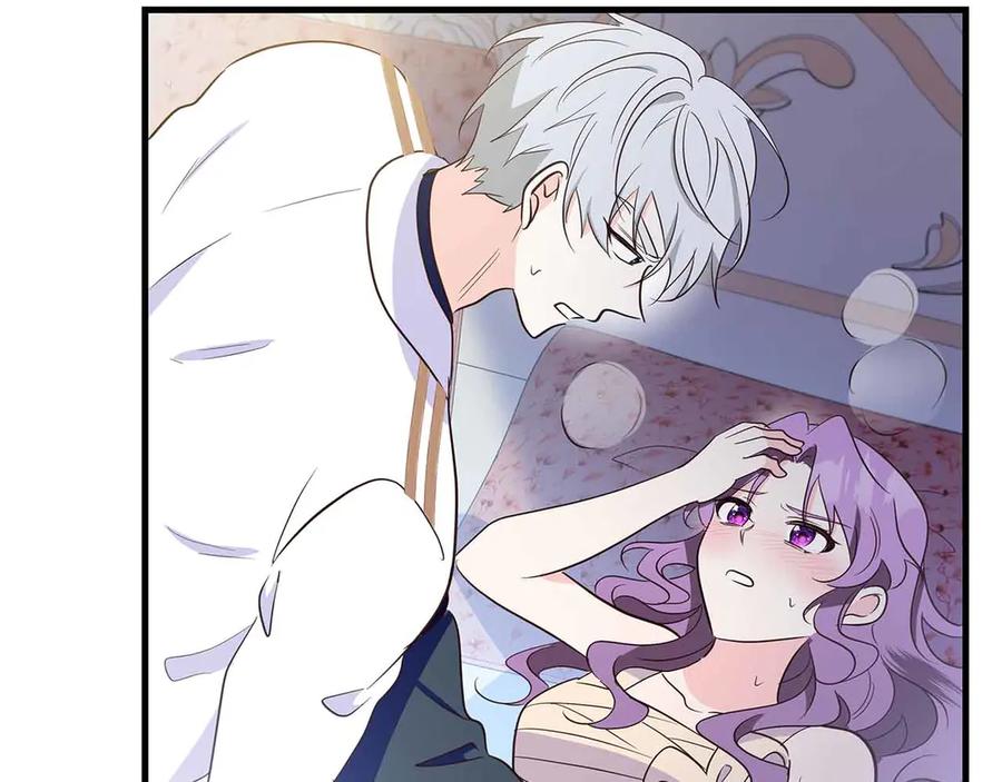 《伯爵大人夜未眠》第34话 过去的噩梦 第166页