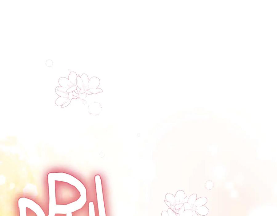 《皇后才不是配角》第34话 丑陋的挣扎 第158页
