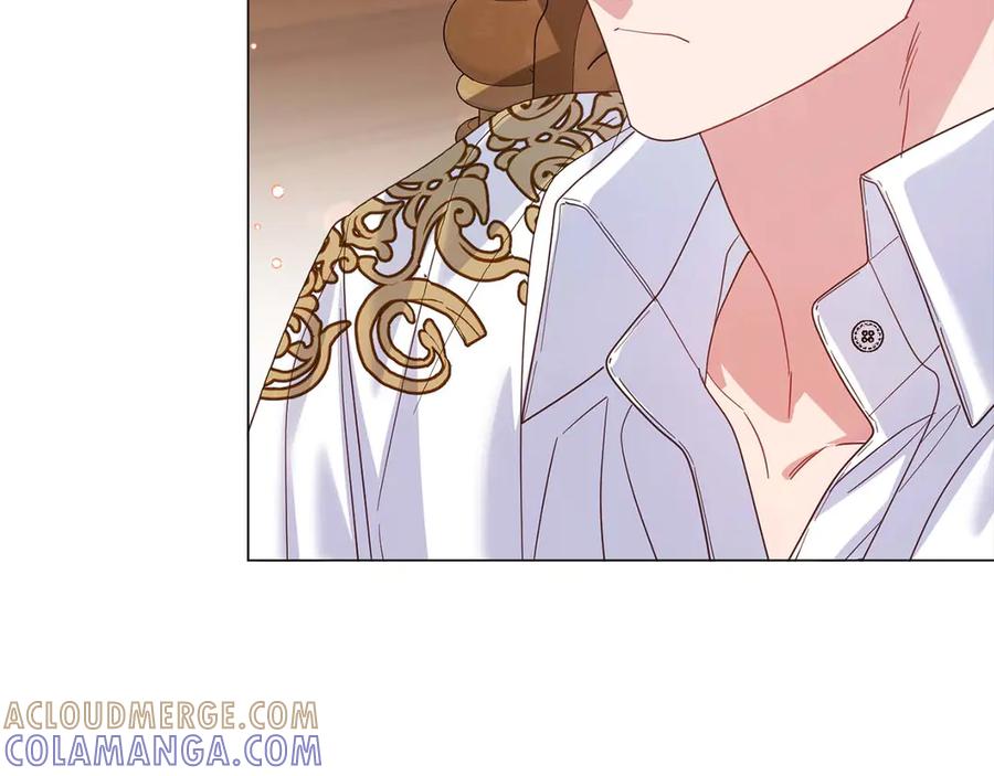 《皇后才不是配角》第34话 丑陋的挣扎 第45页