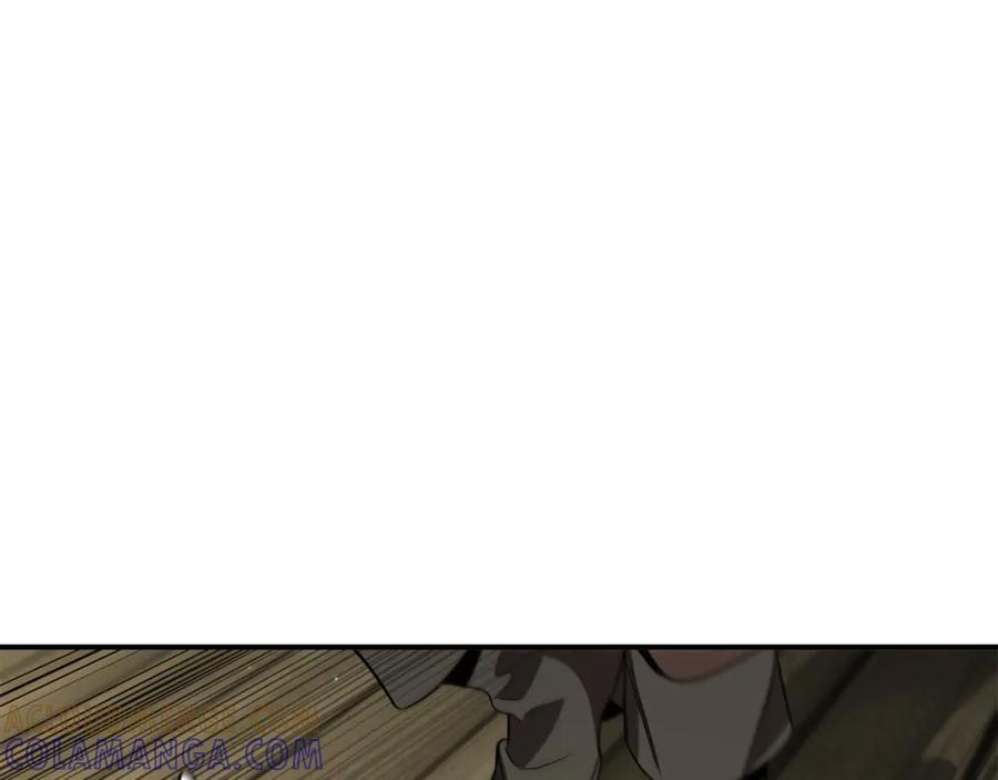 《这个养成游戏有点毒》第32话 标记消失 第89页
