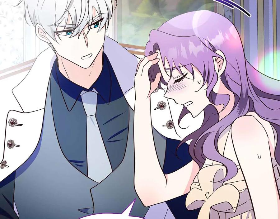 《伯爵大人夜未眠》第34话 过去的噩梦 第170页