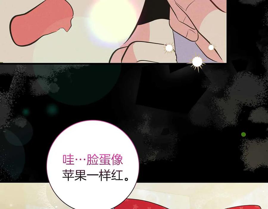 《伯爵大人夜未眠》第34话 过去的噩梦 第114页