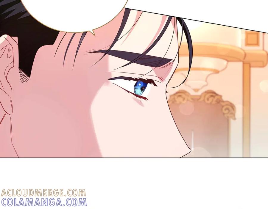 《皇后才不是配角》第34话 丑陋的挣扎 第185页