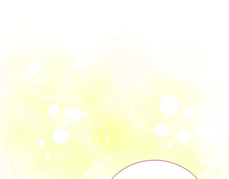 《皇后才不是配角》第34话 丑陋的挣扎 第106页