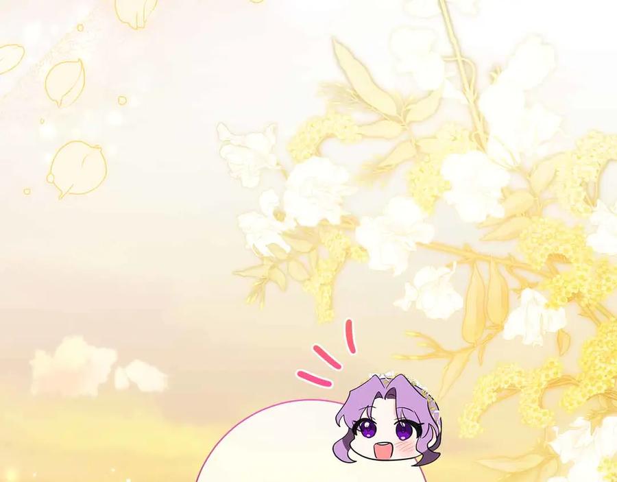 《伯爵大人夜未眠》第34话 过去的噩梦 第32页