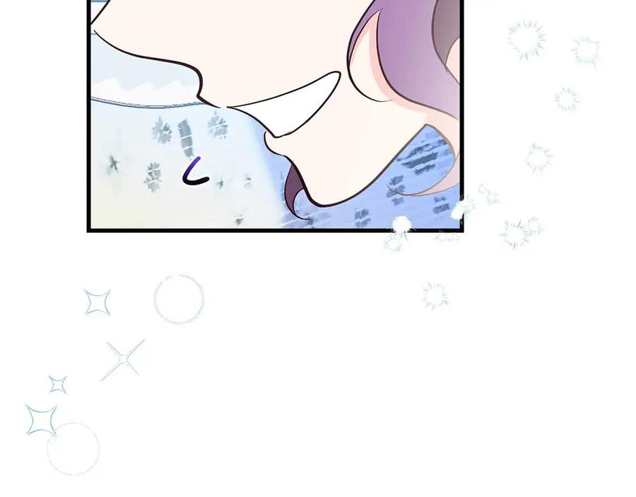 《伯爵大人夜未眠》第34话 过去的噩梦 第179页