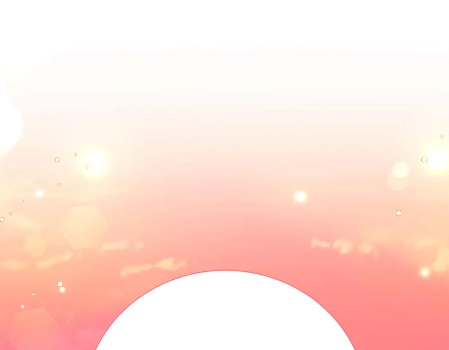 《皇后才不是配角》第34话 丑陋的挣扎 第51页