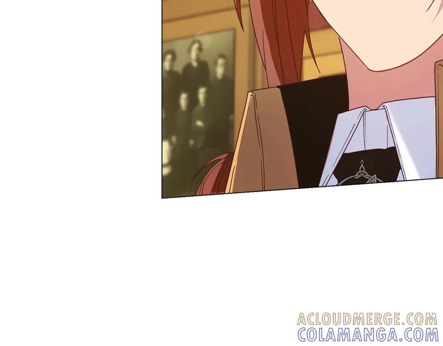《皇后才不是配角》第34话 丑陋的挣扎 第9页