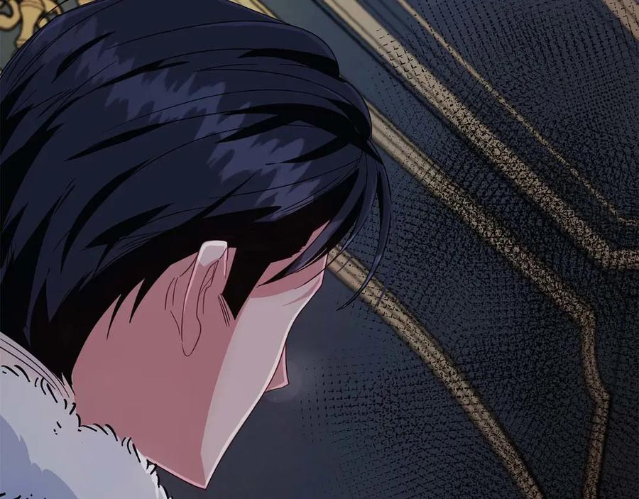 《皇后才不是配角》第35话 过去的创伤 第86页
