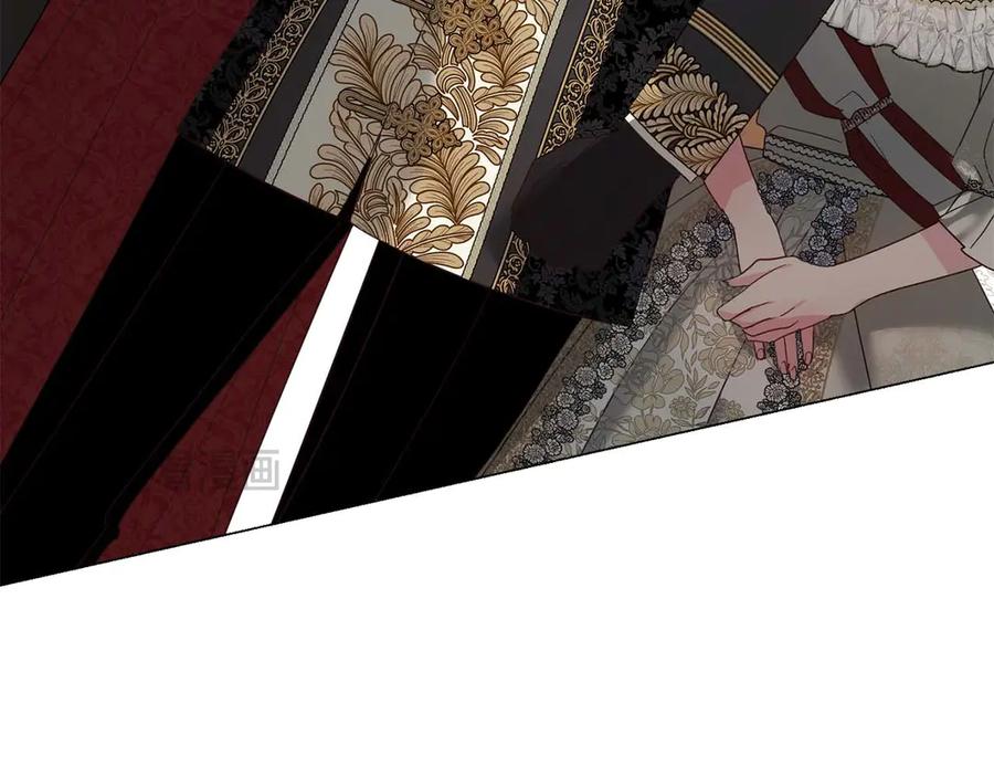 《皇后才不是配角》第35话 过去的创伤 第20页