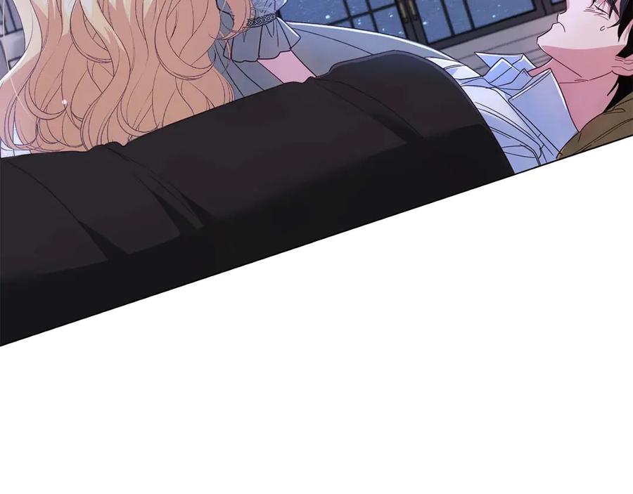 《皇后才不是配角》第35话 过去的创伤 第159页