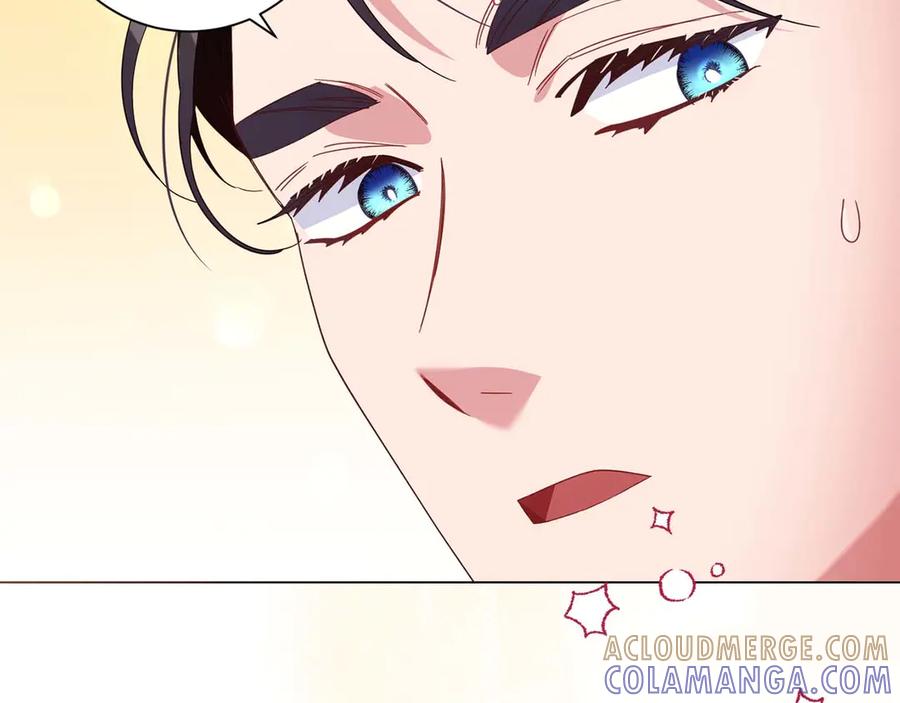 《皇后才不是配角》第35话 过去的创伤 第29页