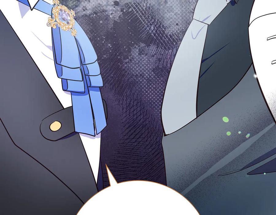 《伯爵大人夜未眠》第35话 无法克服的阴影 第20页