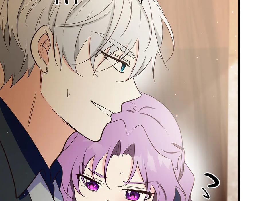 《伯爵大人夜未眠》第35话 无法克服的阴影 第171页