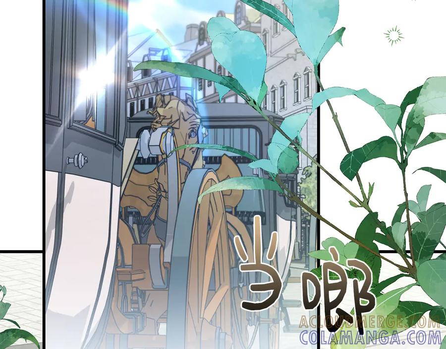 《伯爵大人夜未眠》第35话 无法克服的阴影 第53页