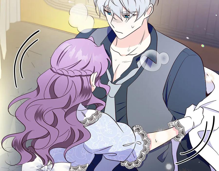 《伯爵大人夜未眠》第35话 无法克服的阴影 第130页