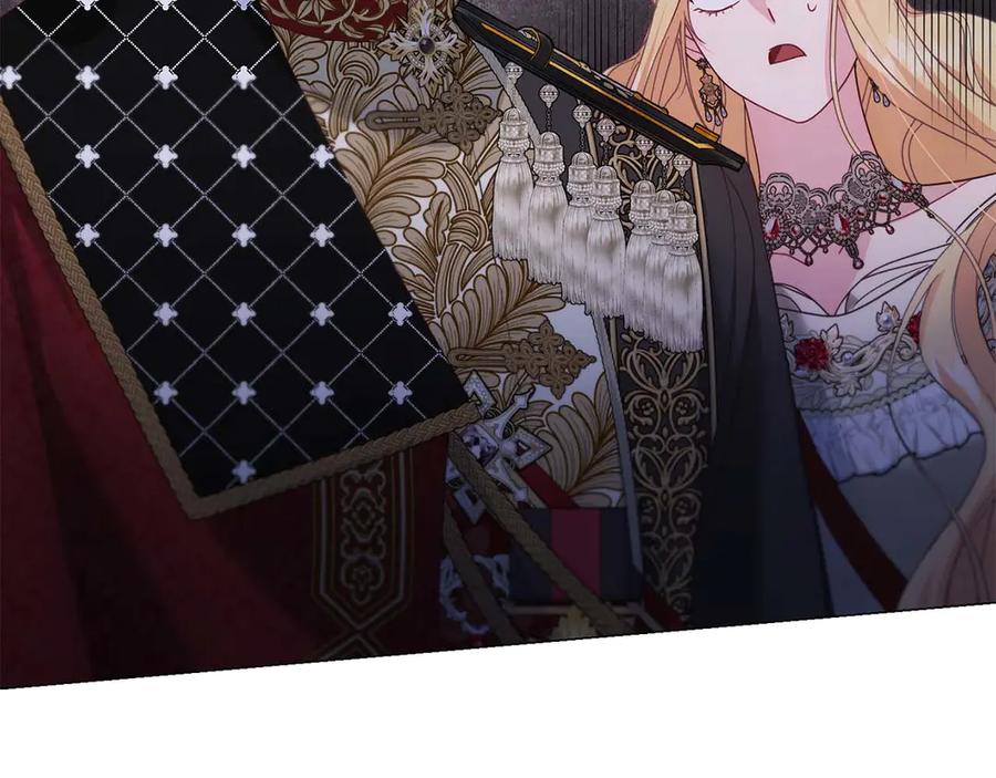 《皇后才不是配角》第35话 过去的创伤 第8页