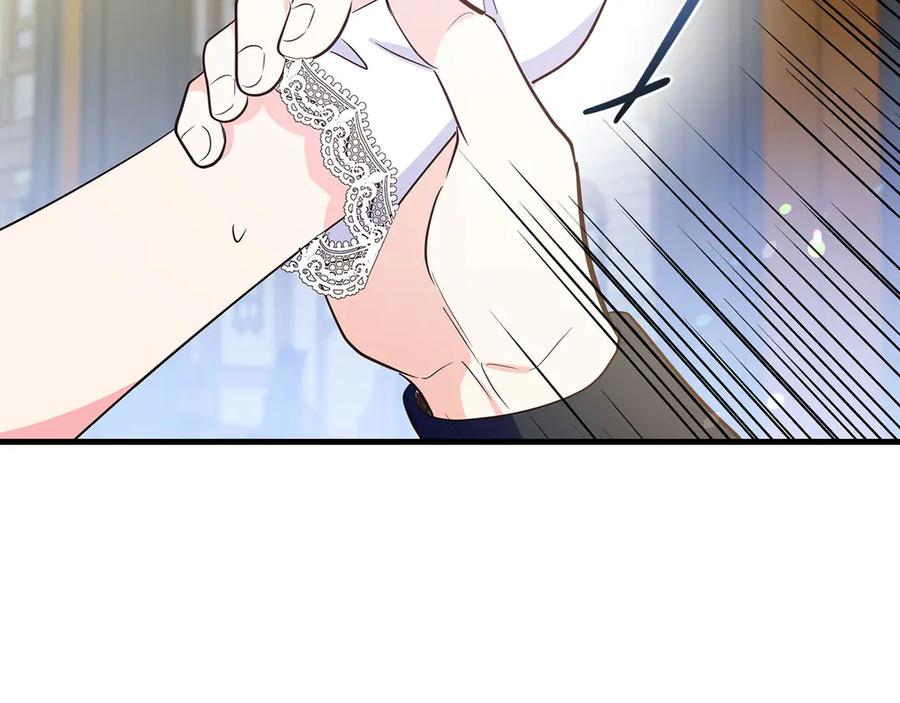《伯爵大人夜未眠》第35话 无法克服的阴影 第95页
