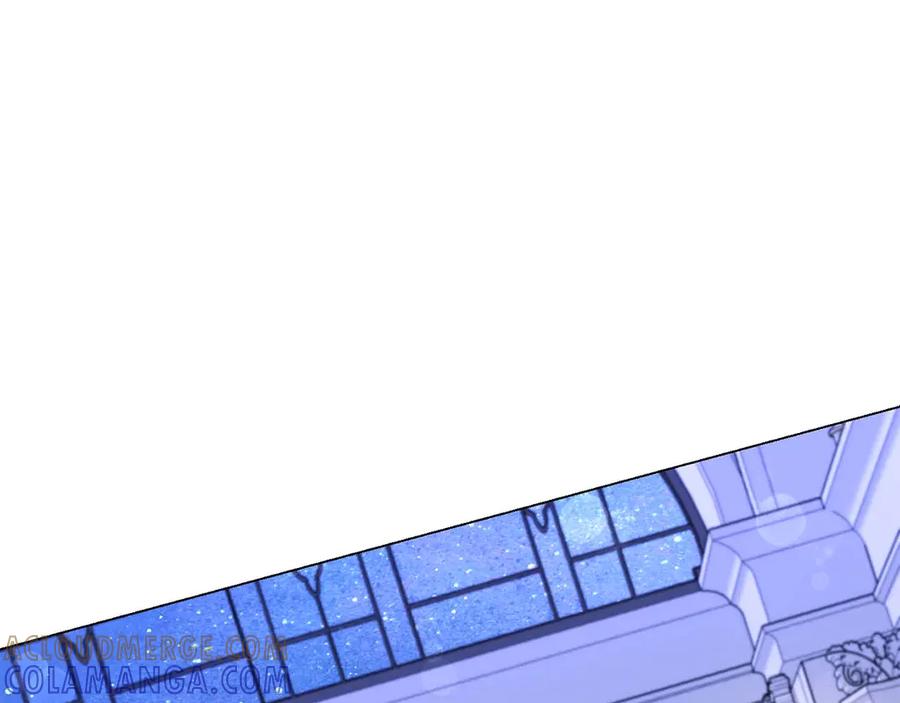 《皇后才不是配角》第35话 过去的创伤 第157页