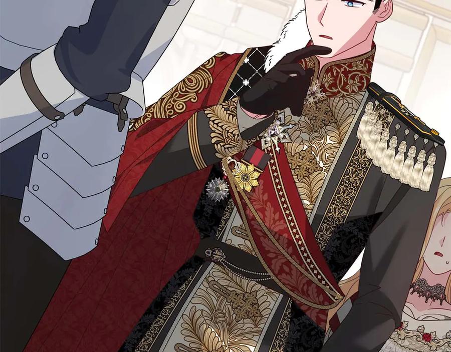 《皇后才不是配角》第35话 过去的创伤 第19页
