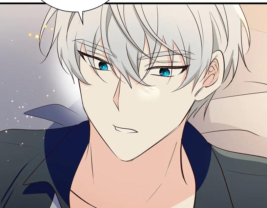《伯爵大人夜未眠》第35话 无法克服的阴影 第187页