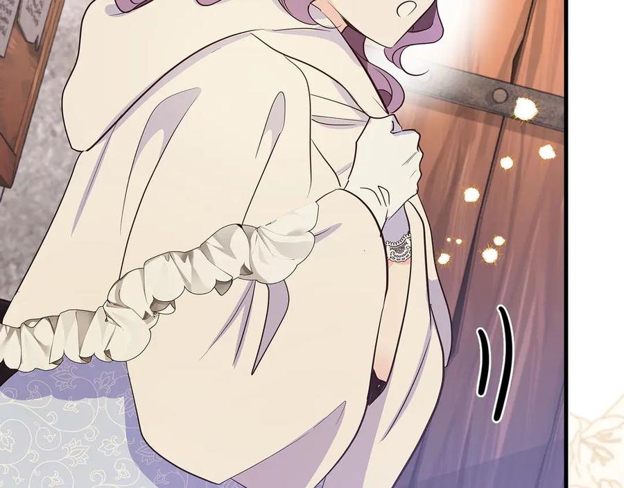 《伯爵大人夜未眠》第35话 无法克服的阴影 第191页