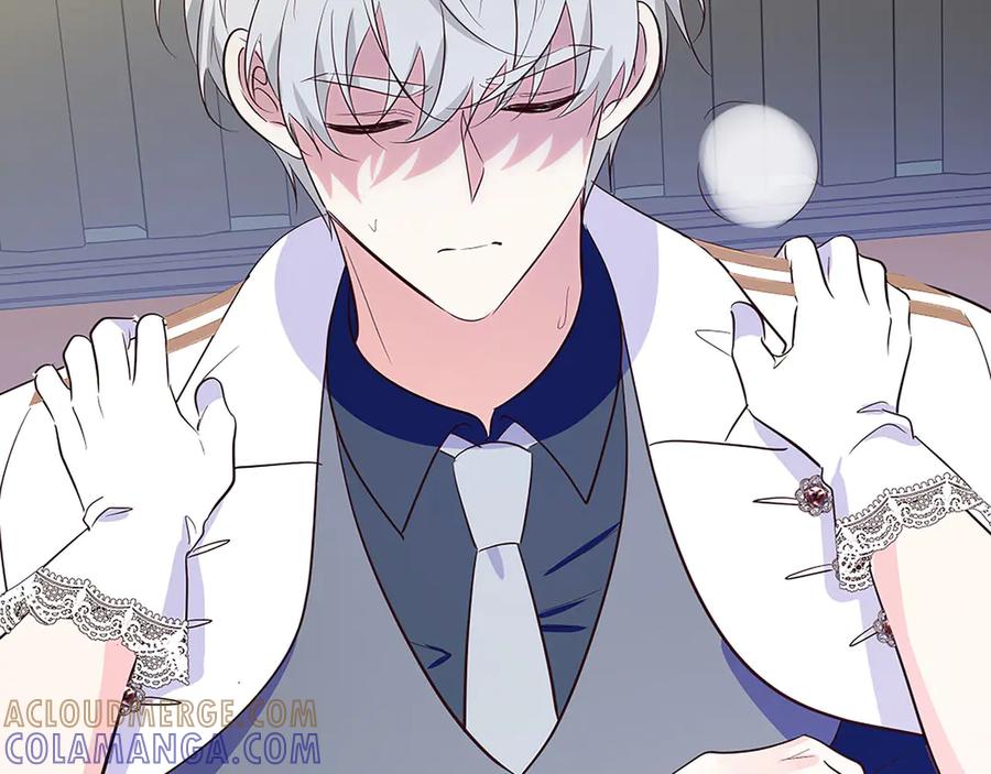《伯爵大人夜未眠》第35话 无法克服的阴影 第117页