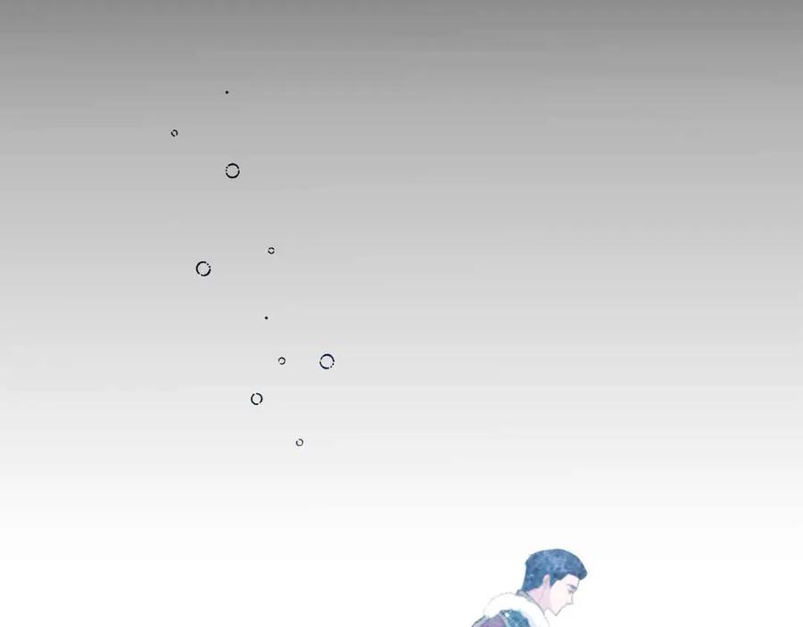 《皇后才不是配角》第35话 过去的创伤 第186页