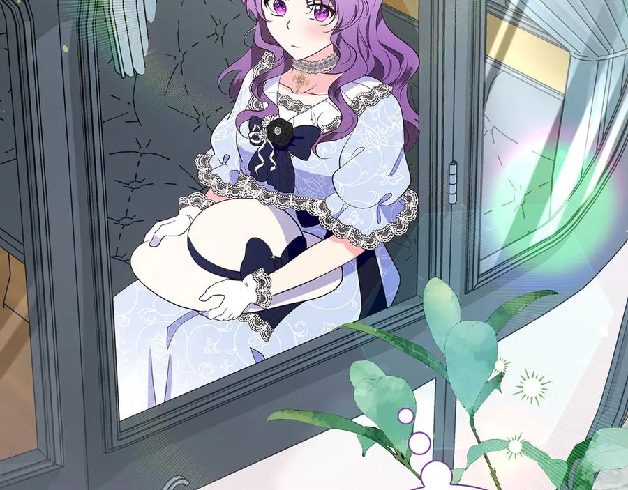 《伯爵大人夜未眠》第35话 无法克服的阴影 第55页