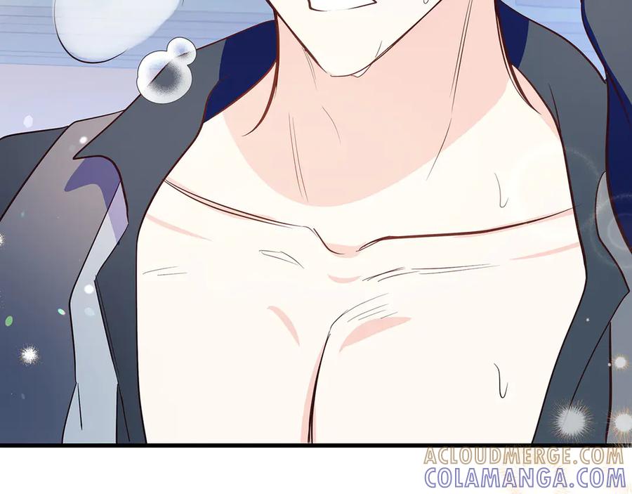《伯爵大人夜未眠》第35话 无法克服的阴影 第133页