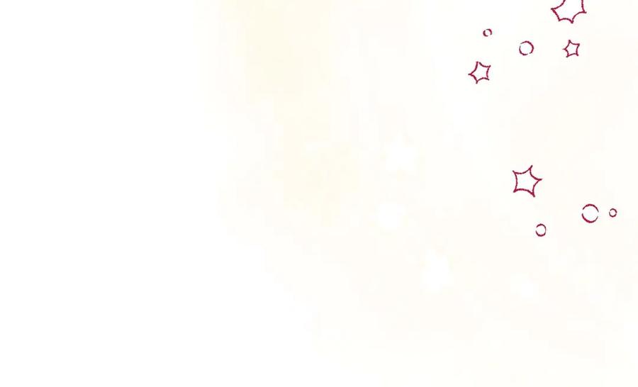 《皇后才不是配角》第35话 过去的创伤 第30页