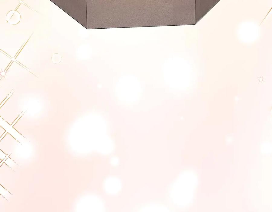 《皇后才不是配角》第35话 过去的创伤 第75页
