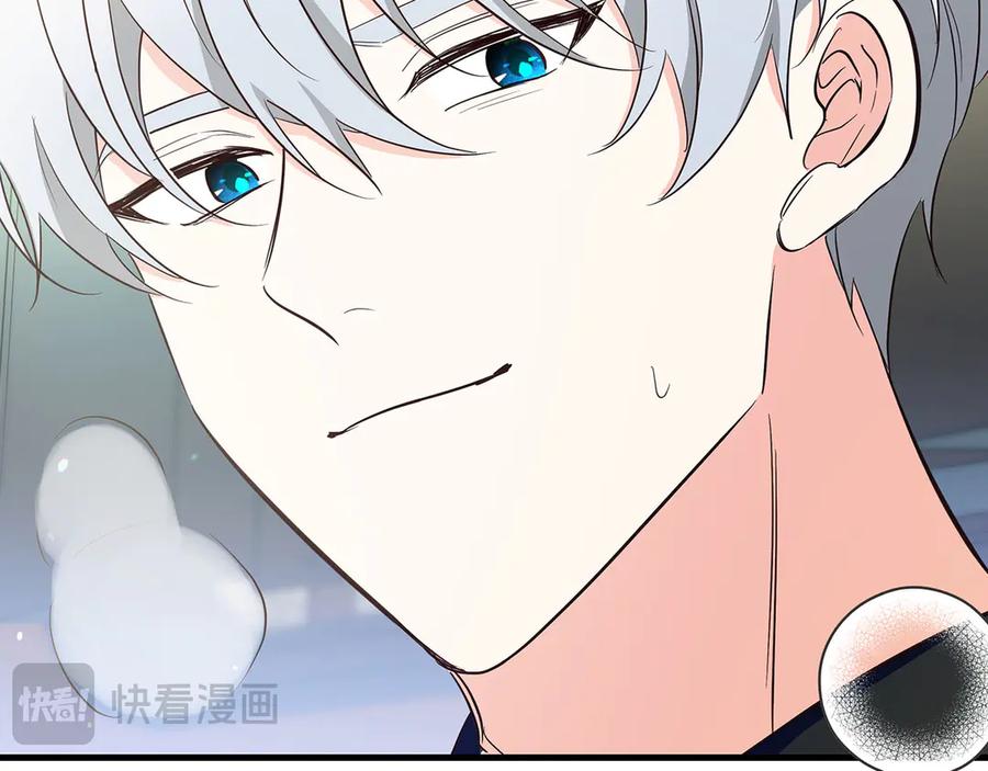 《伯爵大人夜未眠》第35话 无法克服的阴影 第87页