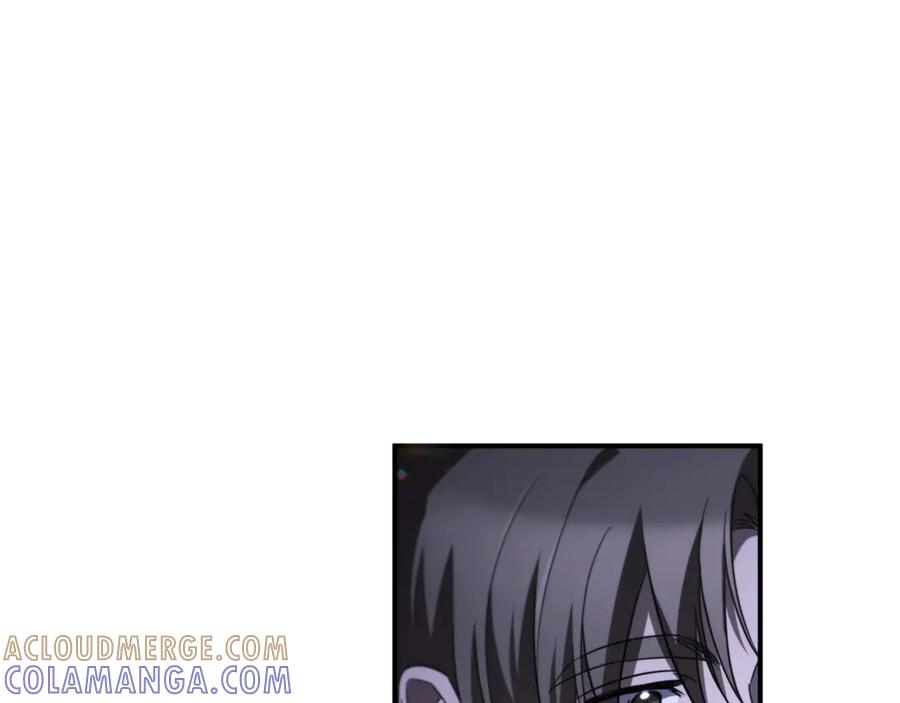 《这个养成游戏有点毒》第33话 逐渐成为“莱奥” 第93页