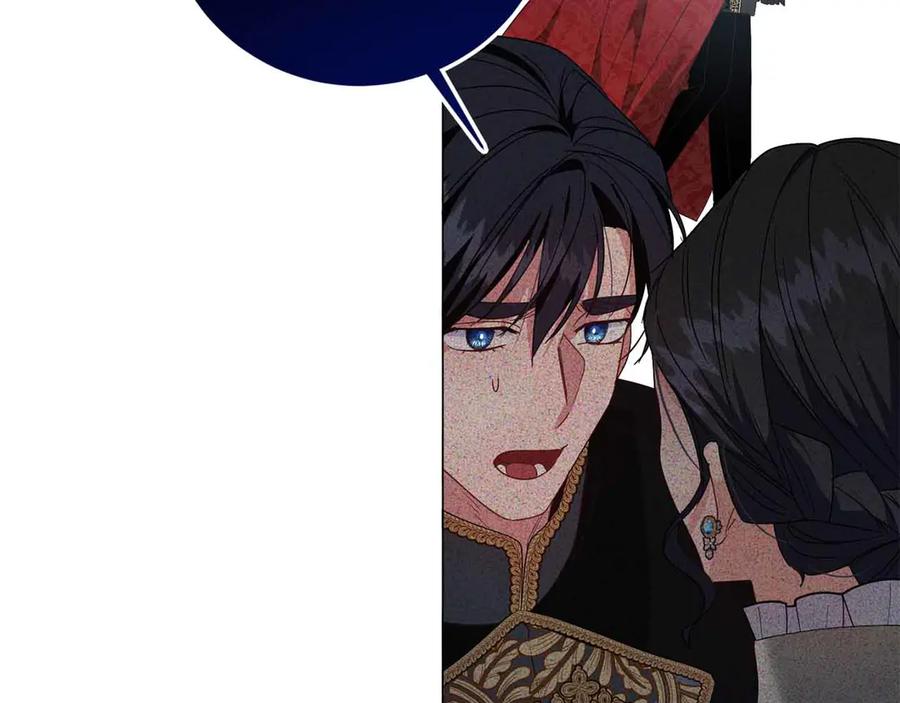 《皇后才不是配角》第35话 过去的创伤 第190页