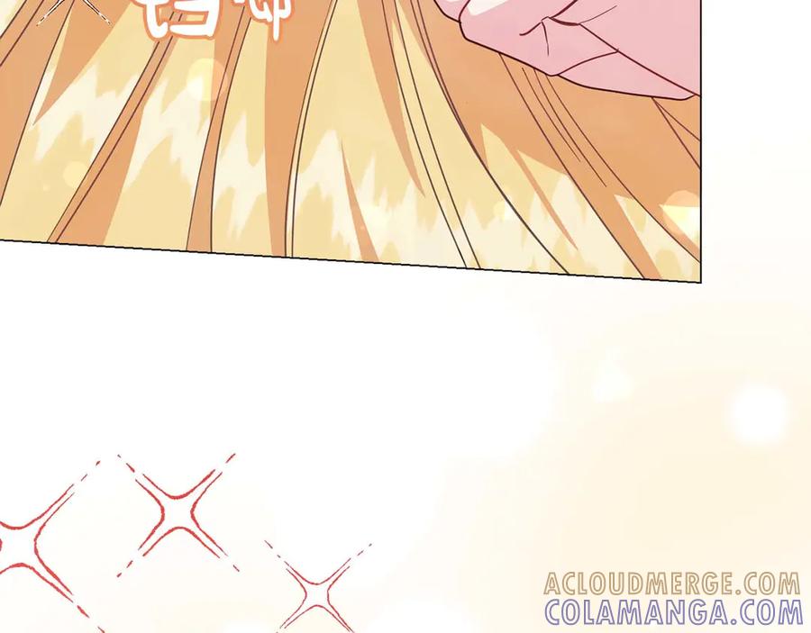 《皇后才不是配角》第35话 过去的创伤 第65页