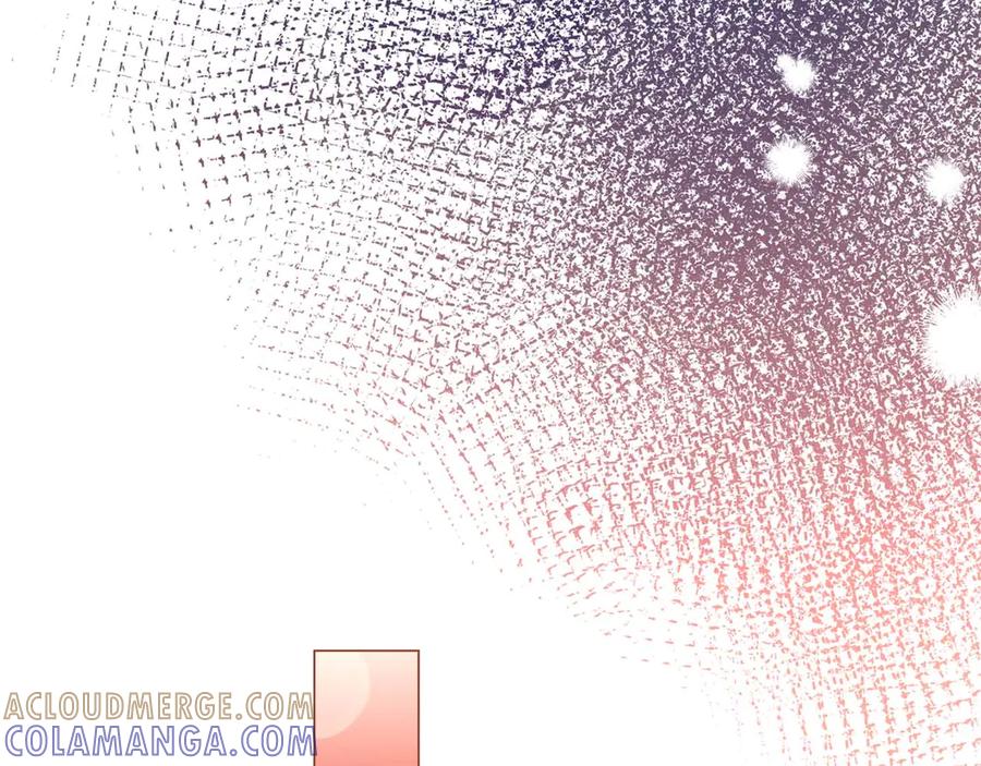 《皇后才不是配角》第35话 过去的创伤 第125页