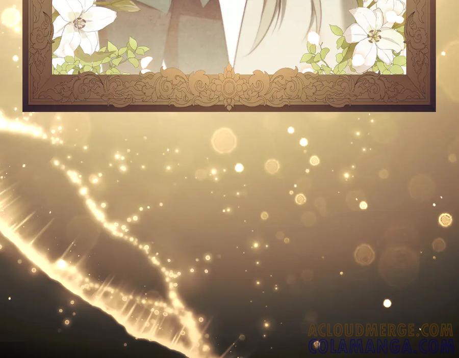 《这个养成游戏有点毒》第33话 逐渐成为“莱奥” 第117页
