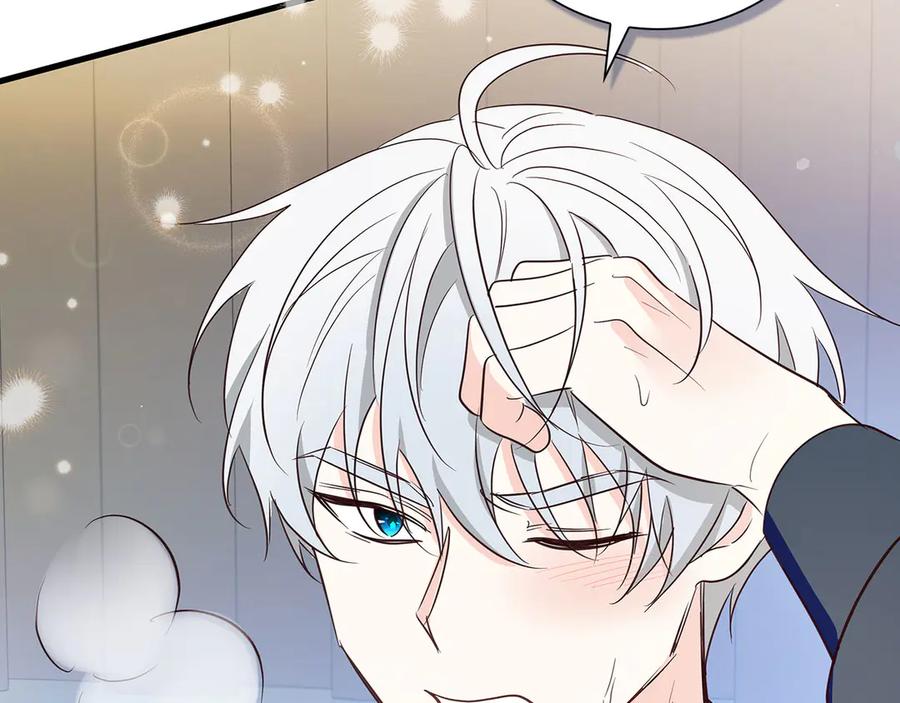 《伯爵大人夜未眠》第35话 无法克服的阴影 第132页