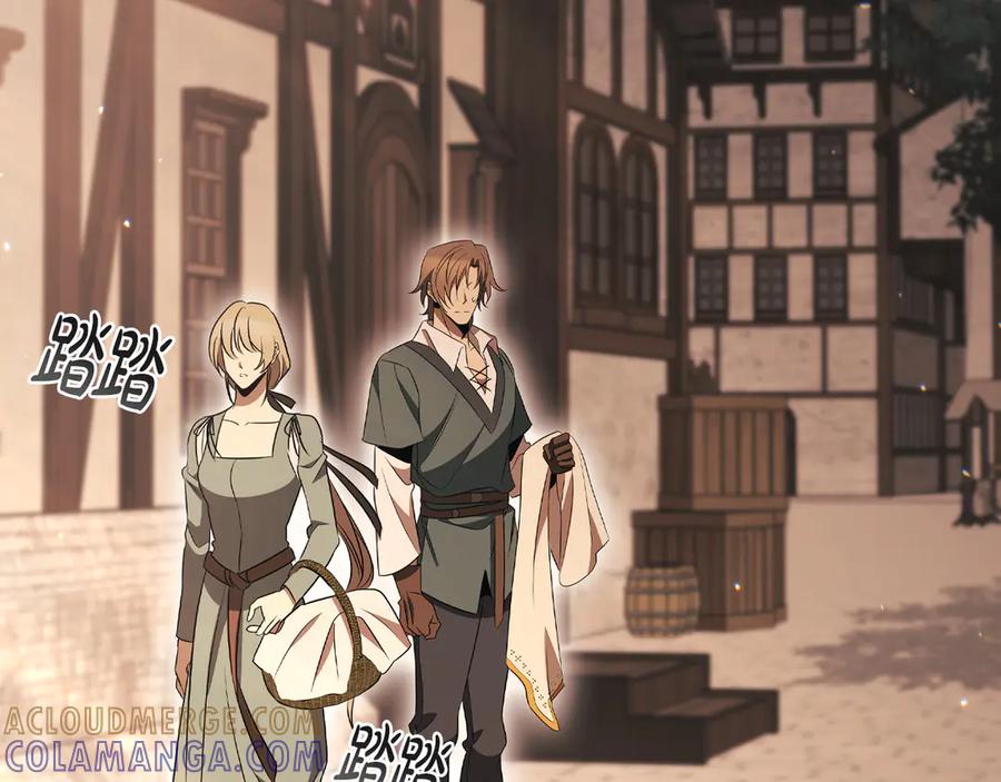 《这个养成游戏有点毒》第33话 逐渐成为“莱奥” 第29页