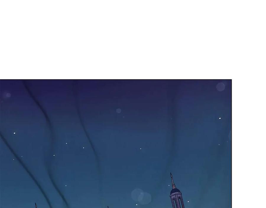 《皇后才不是配角》第35话 过去的创伤 第79页